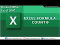 Excel Formula #COUNTIF 100% Complete Video How to Calculate Attendance