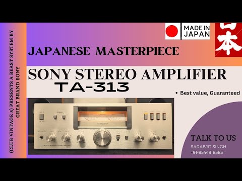 SONY プリメインアンプTA-313 Sony TA-313 | hifi-wiki.com