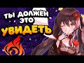 В такое невозможно поверить! | Невероятная удача в Genshin Impact