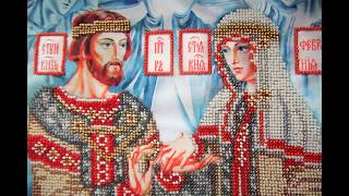 Таинство создания иконы Венчание Св. Петра и Св. Февронии