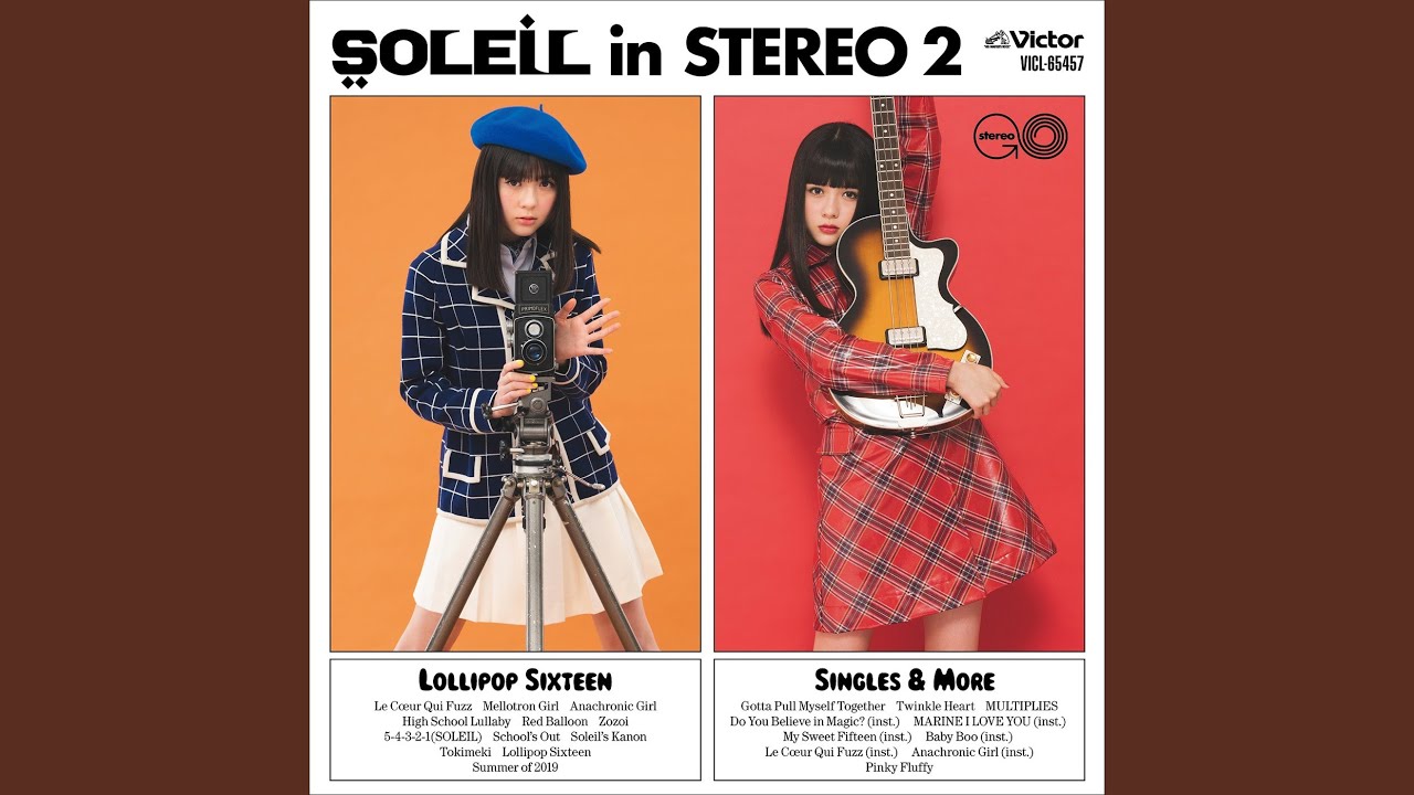 音楽 ザベルズ 美品4CD ラン ハロー ハート メリディアンハイ