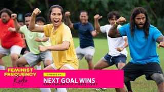 NEXT GOAL WINS | FFR Fortnightly Freqouts #9