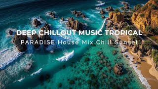 картинка: Chillout Deep House: Расслабляющие Пляжные Вибрации для Заката, Отдыха и Фокуса на Учебе
