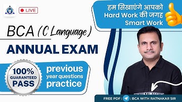 #bca  Previous year question Paper for C Language - || guess paper (bca annual exam) for 2023 exam