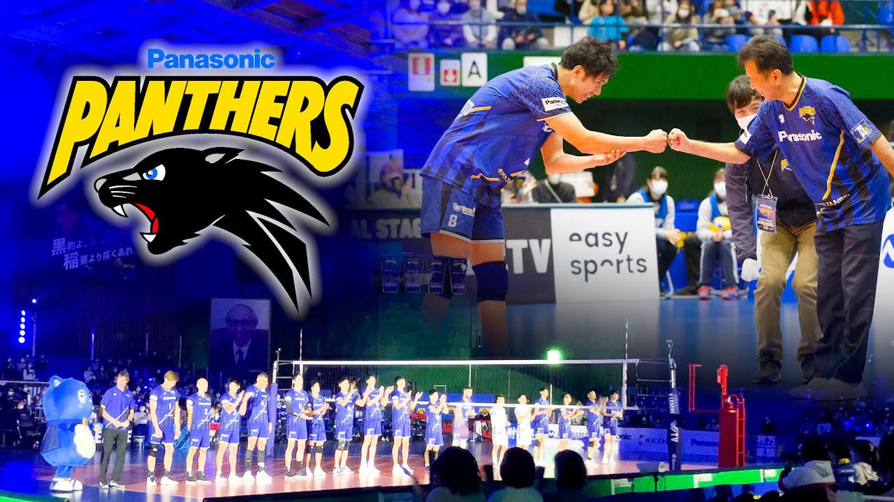 バレーボールVリーグ公式戦】出雲市×パナソニックパンサーズ連携事業