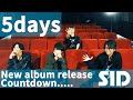 SID New Album「承認欲求」発売まであと5日!