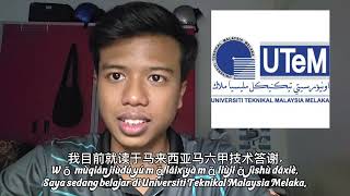 BLLW1222 MANDARIN 1 INDIVIDUAL PROJECT (B132510071)