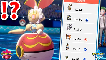 ポケモンソード海外