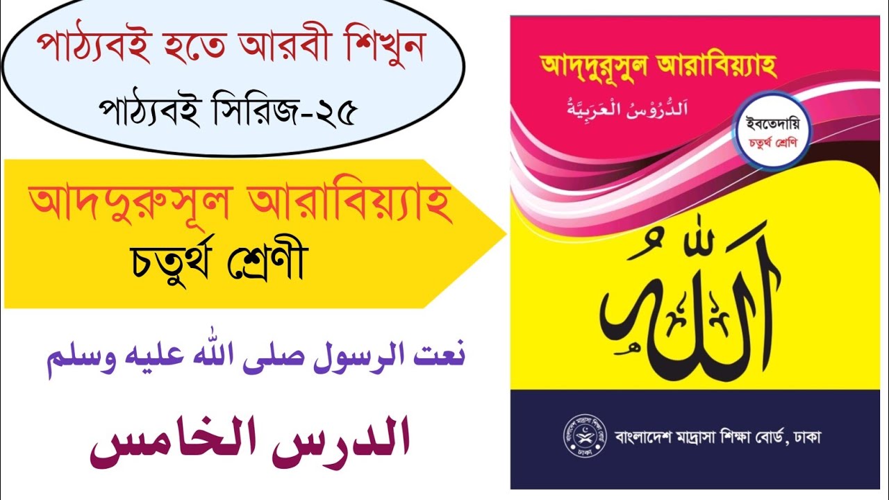 Jinsiy aloqa ding ding multfilmlar