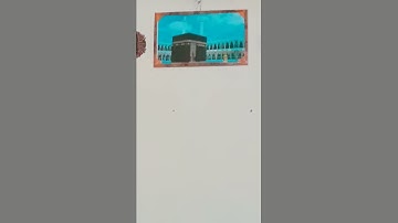 سورة الفاتحة بصوت عبدالرحمن غلام مؤذن وأمام مسجد المليص