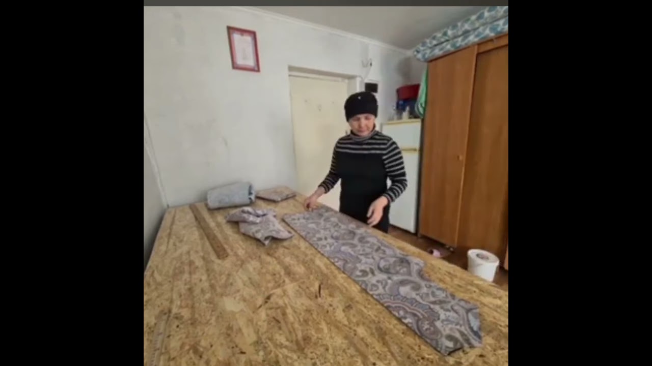 23 января 2025 г.