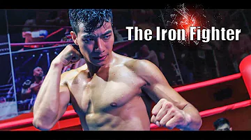 The Iron Fighter | Chinese Kung Fu Action film, Full Movie HD