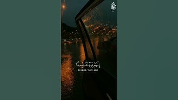 فأصبر صبرا جميلا القارئ اسلام صبحي ماشاء الله ♥