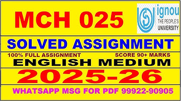 MCH 025 solved assignment 2025-26 in English || mch 025 solved assignment 2026 || mch25 2025-26