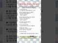 #405060패션 재테크#주식투자공부#장기투자#배당투자#은퇴준비#ETF투자#경제적자유#중장년투자 #배당투자 #은퇴준비 #장기투자