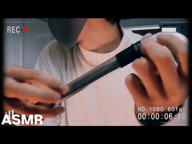 ASMR on security cameras