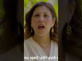 ترنيمة أدى قلبى اللى اتعود ينسي المرنمة نيڤين بشاى
