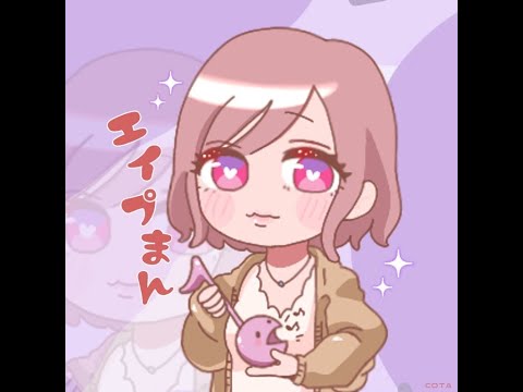 【歌い手甲子園23春】酔いどれ知らず【西軍】