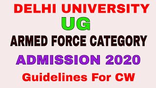 Du Armed Force Category Admission 2020 Admission Schedule Of Cw Quota Guidelines For Cw Admission