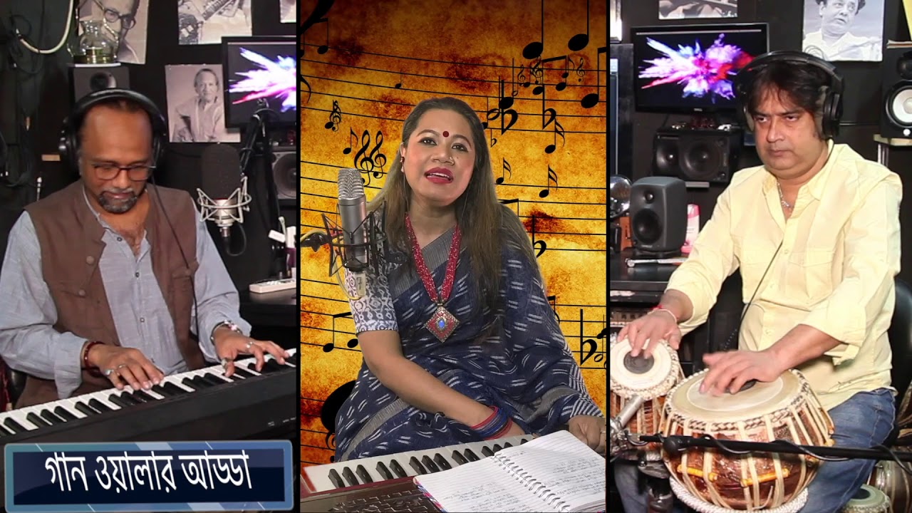 PROMO Ganwalar Adda, Episode 48 CHANDRA ROY