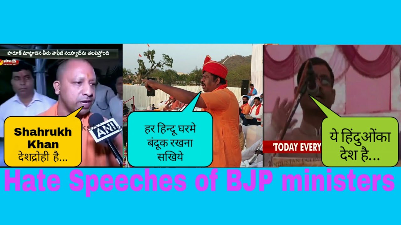 Top Hate Speeches Of  BJP leaders....