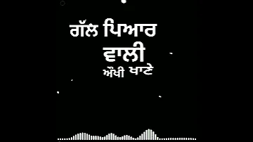 Pichla Record : Kamal Khaira WhatsApp Status || New Latest Punjabi Song video