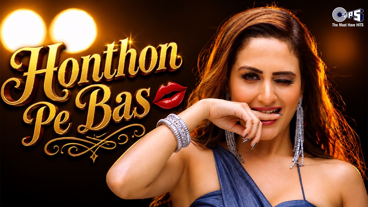 Honthon Pe Bas Lyrics by Seepi Jha