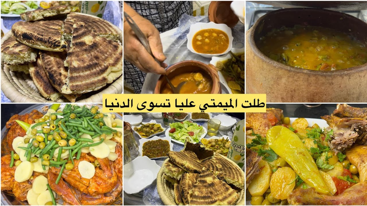 جاوني ضياف عزاز عليا😍يامحلاها اللمة العائلية/طلت الميمتي عليا تسوى الدنيا ومافيها 🥹