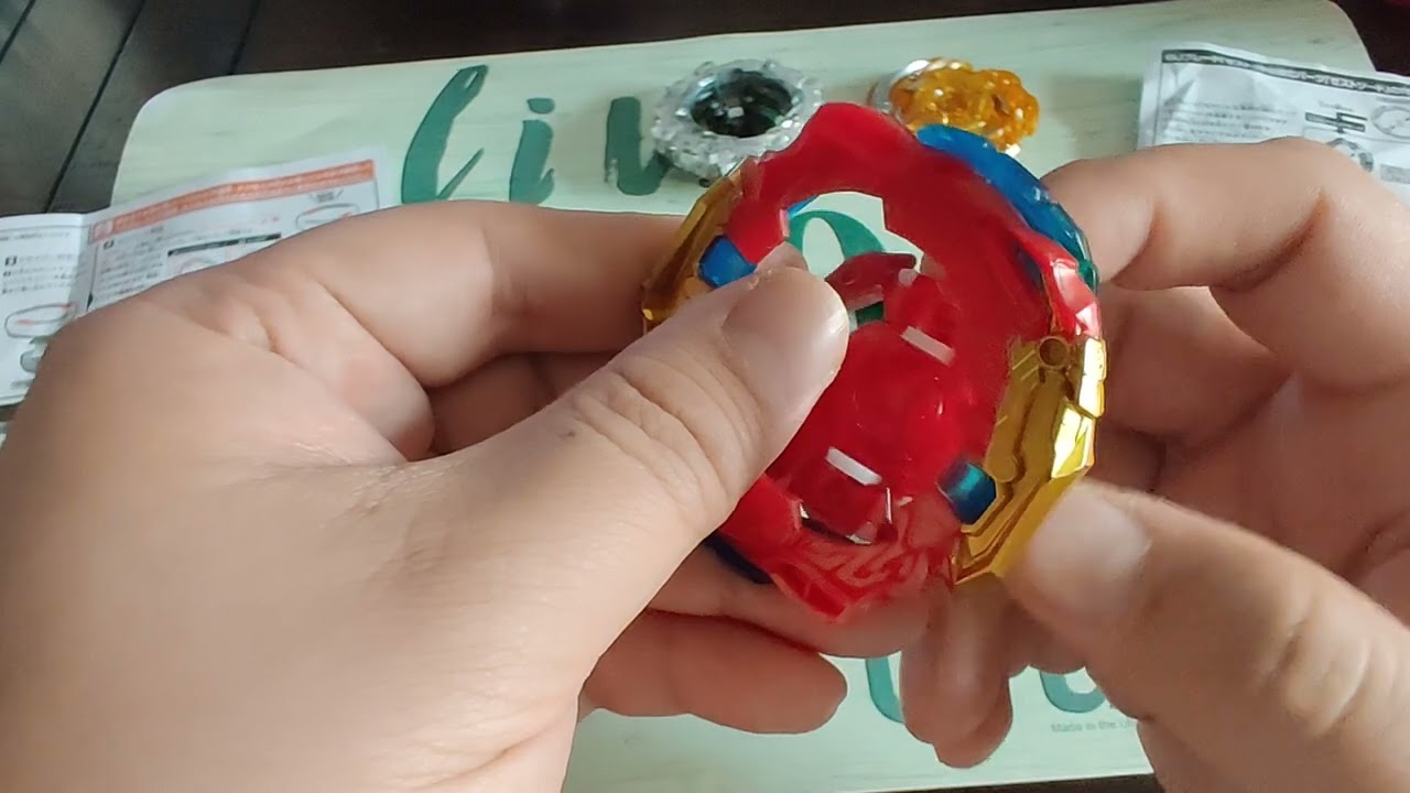 Beyblade Burst B-201 Zest Achilles hard to assemble after taking