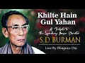 Khilte hain gul yahan by bhagvan das       kishore kumar  sharmilee  s d burman