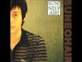 Suneohair - Sagashidasu basho