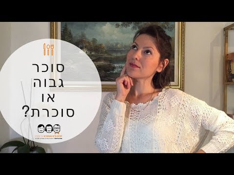 וִידֵאוֹ: מה ההבדל בין תיאולוגיה טבעית לגילוי?