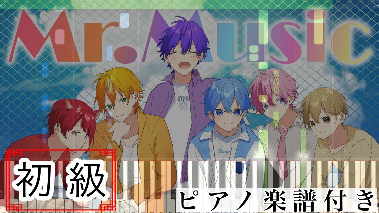 エイドリアン ブリュー ミスターミュージックヘッド インナー レヴォリューション メルカリ ミスター ミュージック ポスター Vladatk Kim Ba