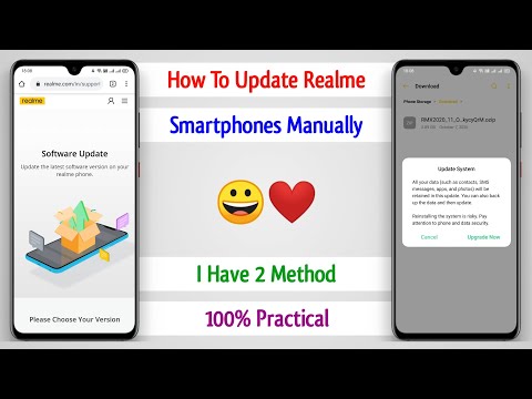 How To Update Realme Software Manually | Realme Software Update Manually | Realme Manual Update ~ ??