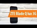 Восстановление кирпича zte blade q lux 3g