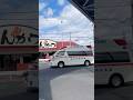 【夏場の救急隊!】春日部市消防本部 救急浜川戸1。救急車。緊急走行シーン🚨