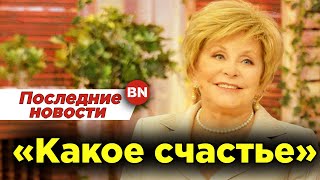 Ангелина Вовк: «Какое счастье, что у меня нет детей»