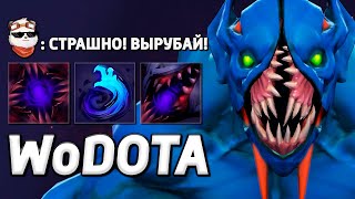 NIGHT STALKER ИНТЕЛЛЕКТ, БЕСКОНЕЧНЫЙ САЙЛЕНС / WORLD OF DOTA / Дота 2