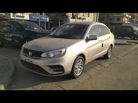 بروتون ساجا 2026