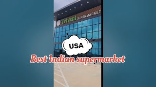 #vlog 🫣Triveni Indian supermarket in USA|Indian Grocery store in USA | Telugu Vlogs|