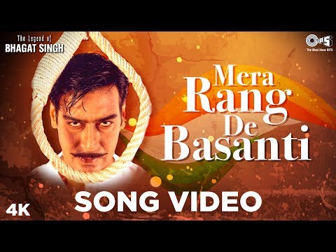 Mere Rang De Basanti Chola Song Video- The Legend Of Bhagat Singh | A R Rahman