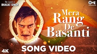 Enjoy a r rahman's composition for 'mera rang de basanti chola' from
the multi-starrer 'the legend of bhagat singh'. sung by sonu nigam,
song is written ...