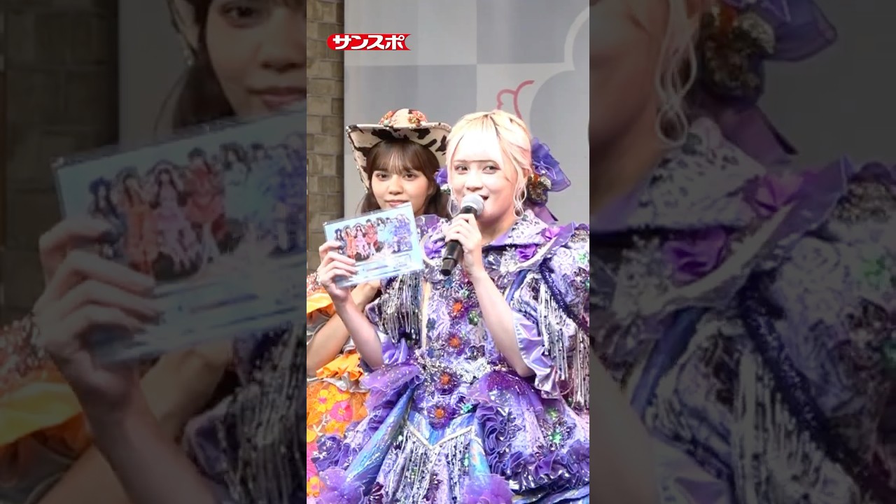 CANDY TUNE・宮野静「飴やしき」縁日コンテンツを1分アピール