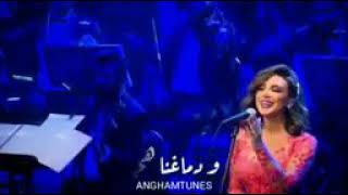 #Angham انا وانت حالة استثنائية♥