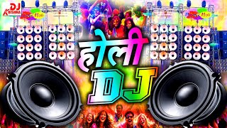 Happy Holi (DJ Mix 2026) | (Holi Song 2026) | New Holi Song🎵 होली गाना Competition🎵Holi Songs DJ Mix screenshot 5