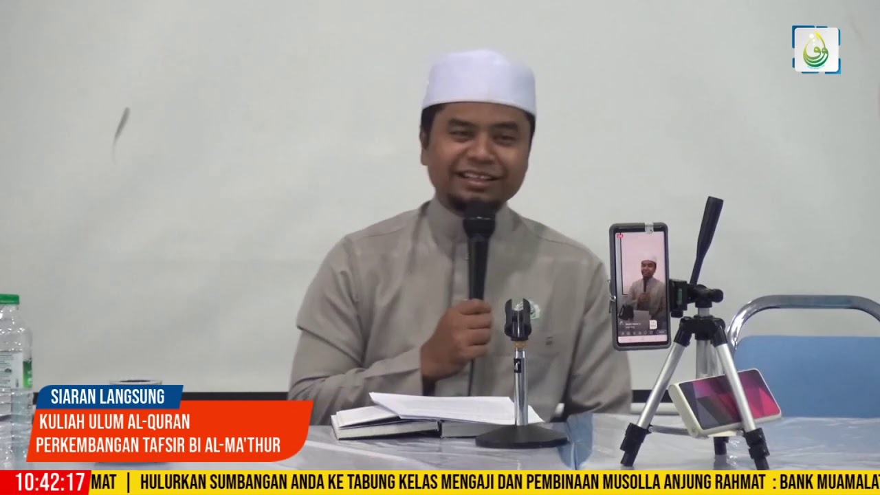 Kuliah Ulum Al-Quran: Perkembangan & Bentuk Tafsir Bi Al-Mathur (Dr ...