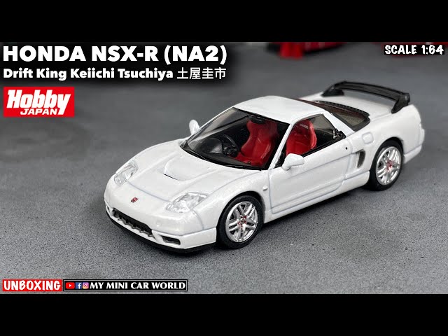 ミニカー K-ONO MY MINI CAR WORLD』UNBOXING HOBBY JAPAN 1/64 DRIFT KING