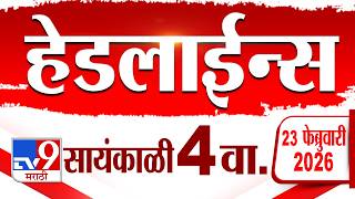 Download Lagu Tv9 Marathi News Top Headline Today | 23 February 2026 | 4 PM | 4 Minute 24 Headline Maharashtra MP3