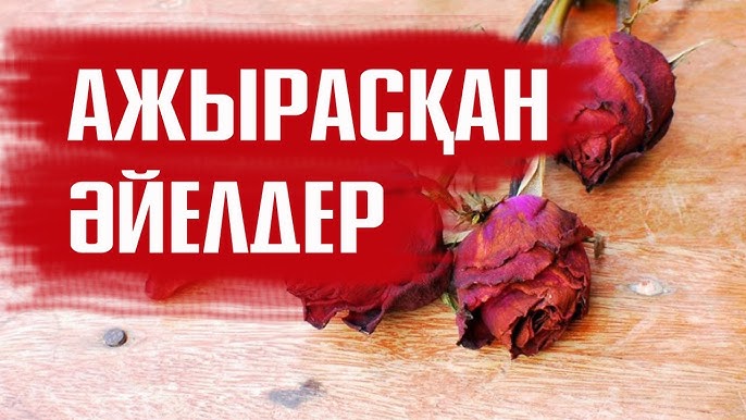 Челябнск цигани секс