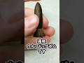 ウルフドッグボムってなんですか??#ゆっくり兵器解説 #ww1